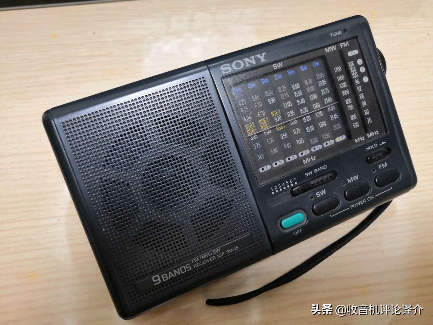 德生收音机和索尼,索尼最值得买的一款收音机