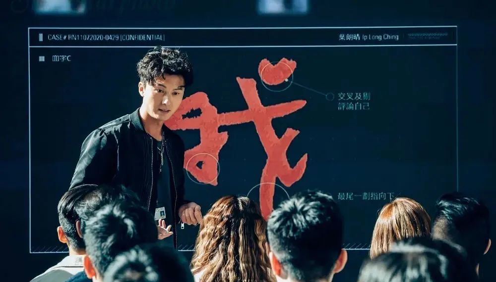 刑侦日记1-46集在线免费观看,刑侦日记第10集粤语版在线观看