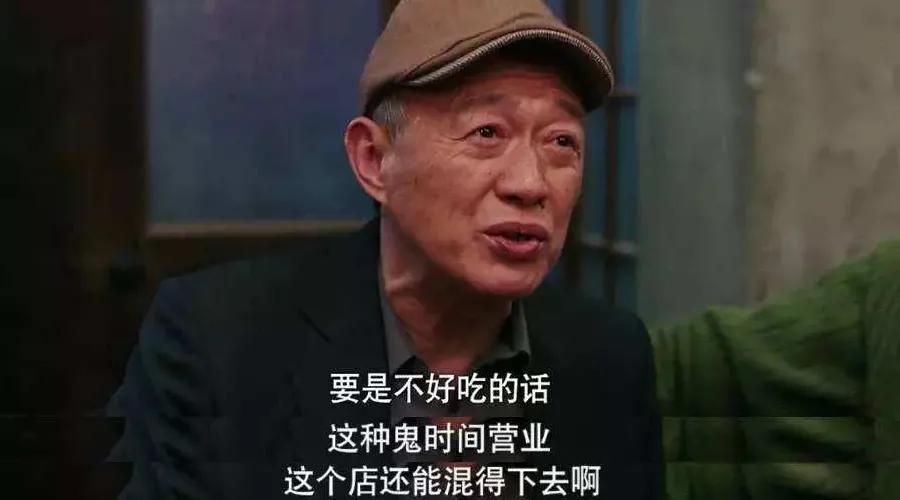 赵大叔的农村故事,赵大叔进城电视剧