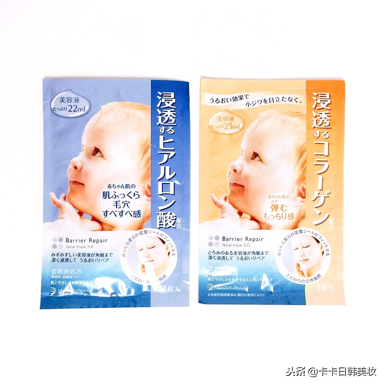 日本药妆小众护肤品推荐,药妆明星单品推荐