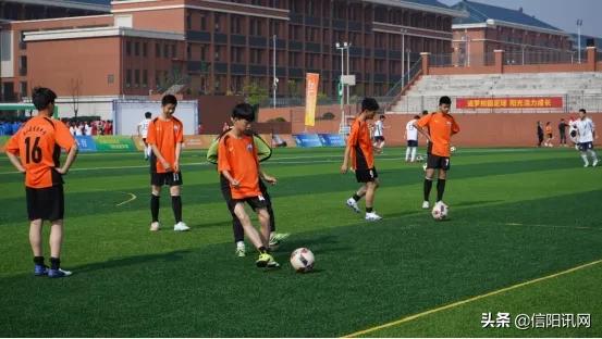 信阳第六届“市长杯”校园足球比赛开幕仪式在大别山高中隆重举行