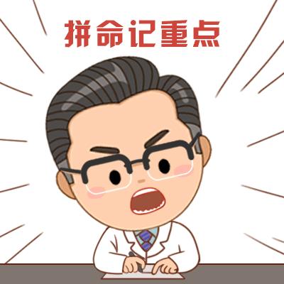 最新儿科用药指南,儿科常规用药有哪些