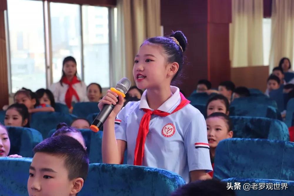 达川区城南小学六一儿童节演出,逸夫小学文艺汇演直播