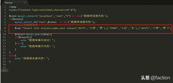 php连接数据库用什么框架,php连接数据库操作教程