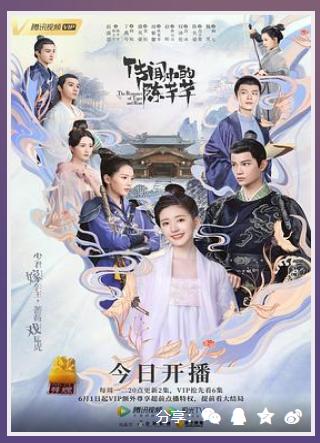 刷剧看什么好,刷剧看什么