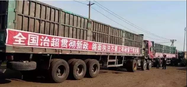 煤炭下游低迷原因,煤炭价格下滑平煤集团受影响吗