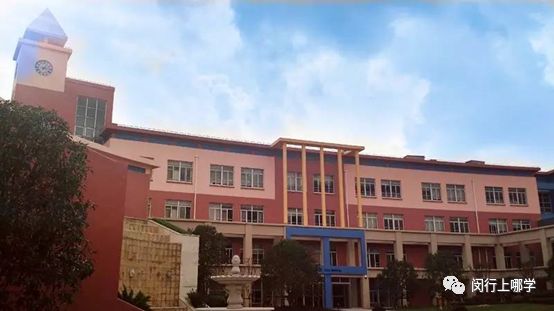 上海闵行实验西校市重点升学率,闵行区常规升学常见问题