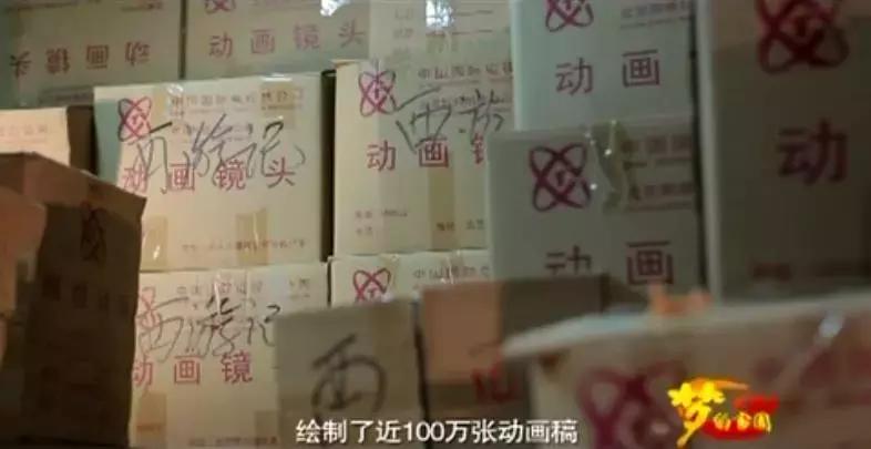 小时候看过的90年代动画电影,经典动画大片电影