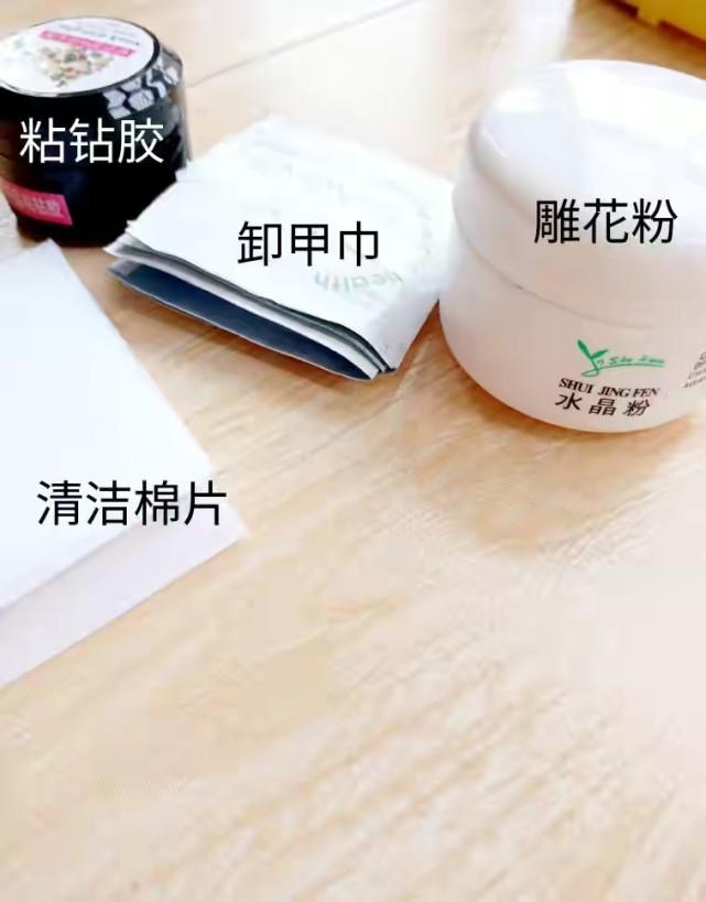 美甲小工具自己做,美甲初学者适合做的美甲图片大全