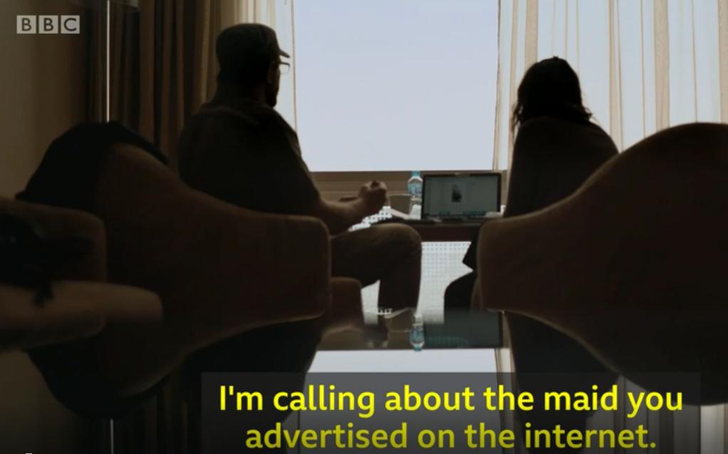 海外互联网巨头间接贩卖女佣，3万起价，最小16岁，销往阿拉伯