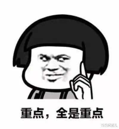 孕期燕窝花费,孕期燕窝费用