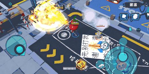 百因必有果不一样的超能力,百因必有果奇怪视频