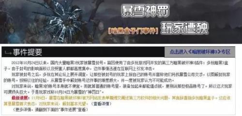 还记得英雄联盟么,还记得当年的英雄联盟