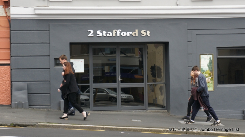 第66：心醉迷失奥塔哥府，苏格兰风格达尼丁