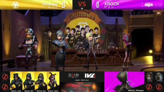 第五人格ivl破轮首秀,第5人格ivl夏季赛总决赛复盘