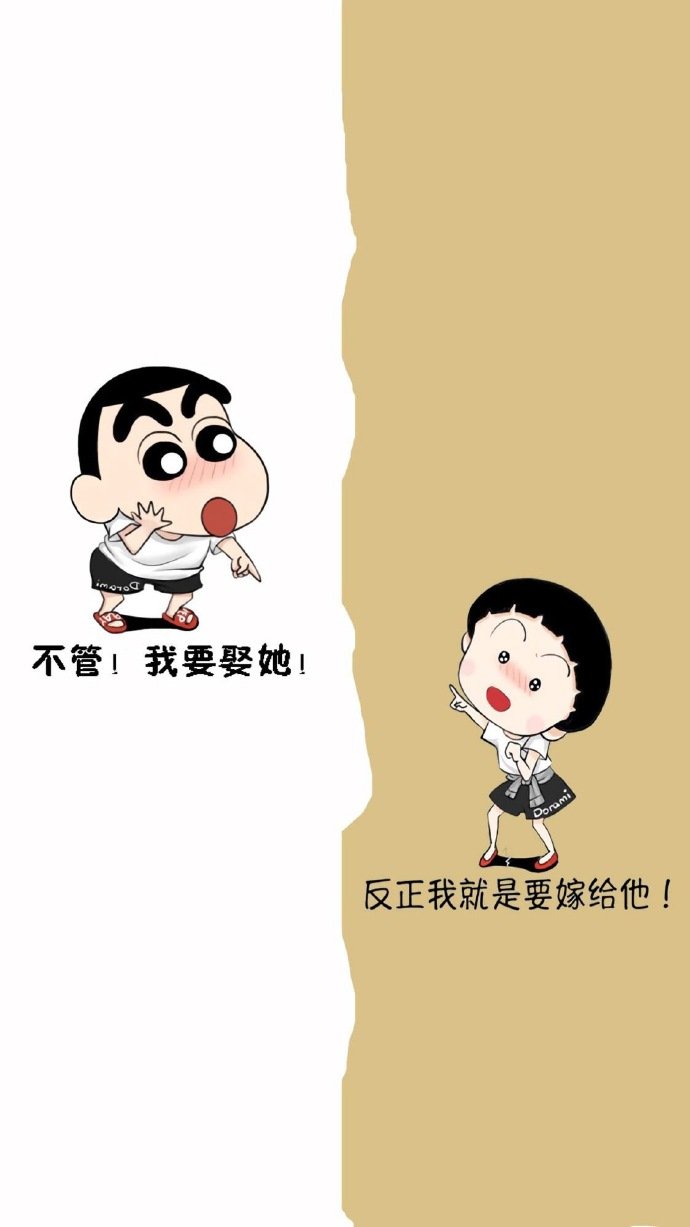 丘比特是闭眼射箭吗,你以为丘比特射箭为什么要闭眼