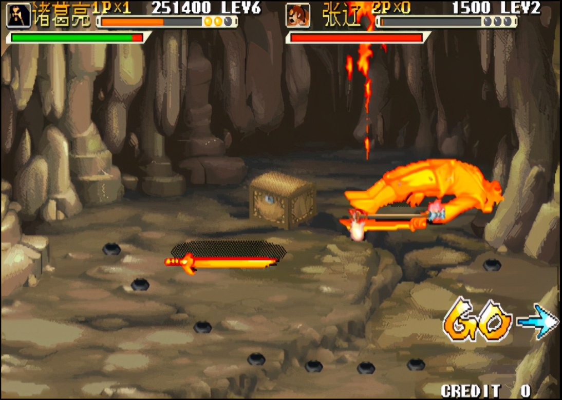 三国战纪火剑冰剑电剑,三国战纪冰剑和爆剑可以一起拿嘛