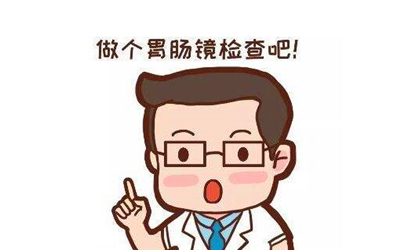 得过肝硬化可以做胃镜吗,肝硬化做胃镜为什么要最后做呢