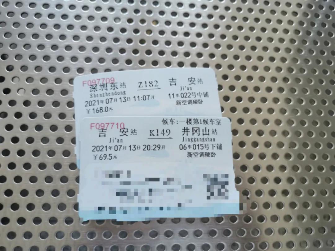 去江西花了1000+，我原本觉得亏了，直到遇见清华北大的学霸