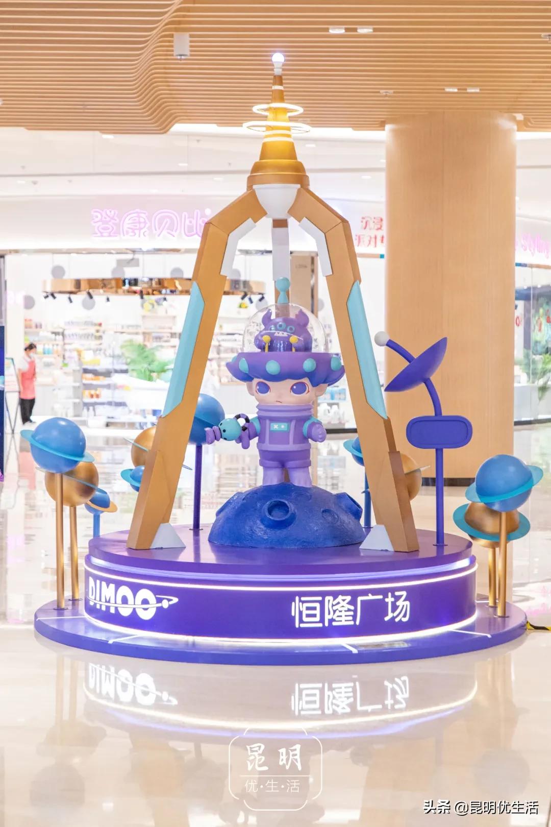 dimoo展览,dimoo太空系列开门红