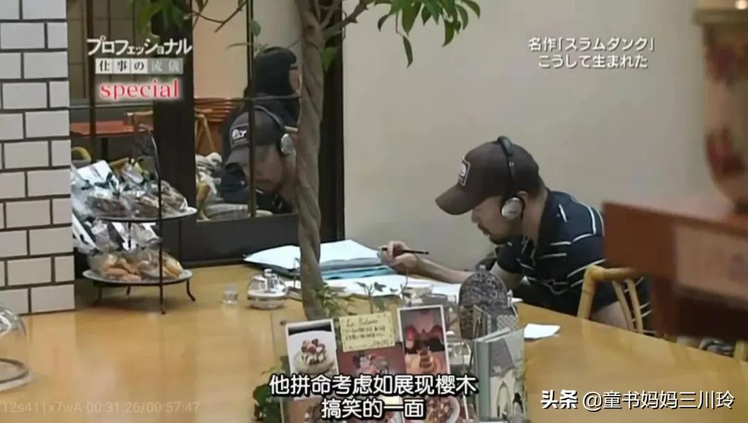 如何圆梦、创造奇迹？看了这6部高分人物传记纪录片，娃有了答案