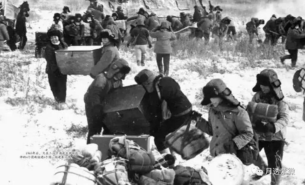 魏广悦《宝清史话,20复转官兵的奋斗与国营农场的建立》