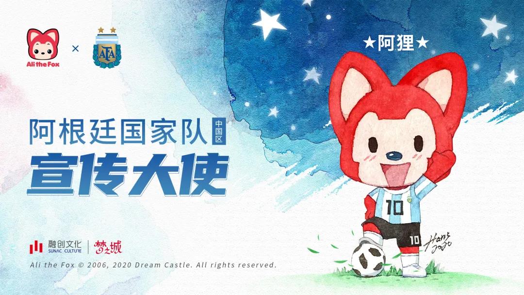 新队友来了视频,新伙伴来啦完整视频