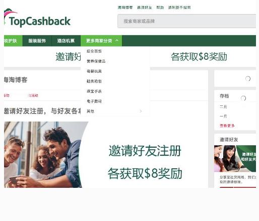 海淘攻略什么值得买,海淘小技巧大全集