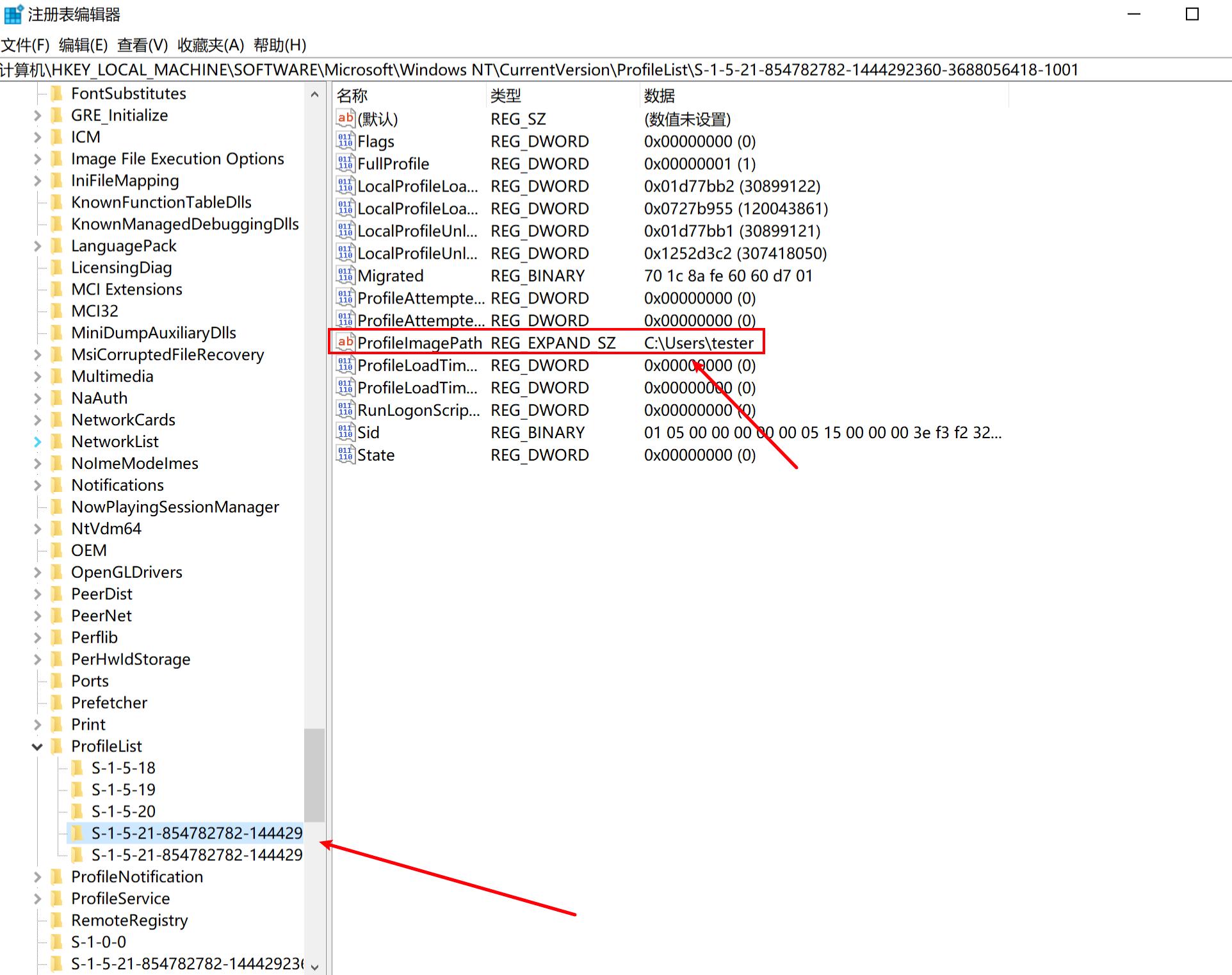 windows11如何修改账户名,windows更改用户名和密码怎么办