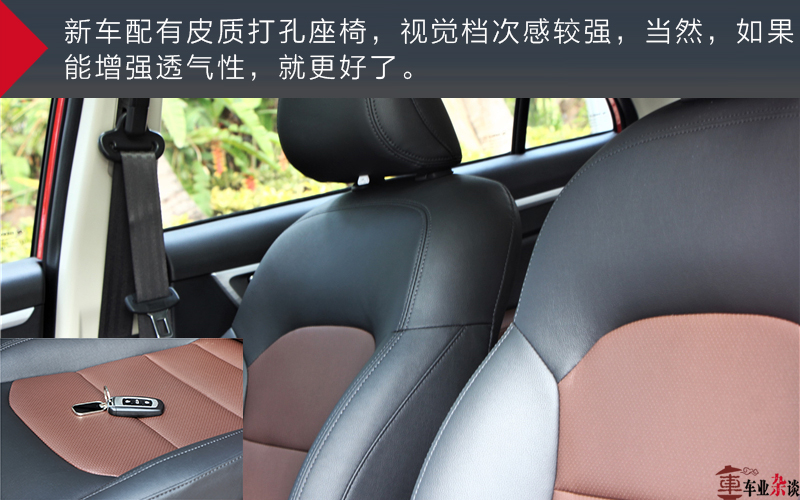 吉利新远景2018款suv,吉利远景是国六车吗