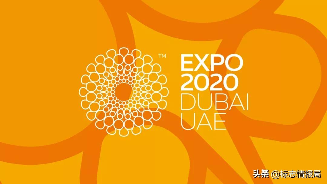 2020世博会国家馆LOGO提前看:中国耐看、日本简洁、韩国有点懒…