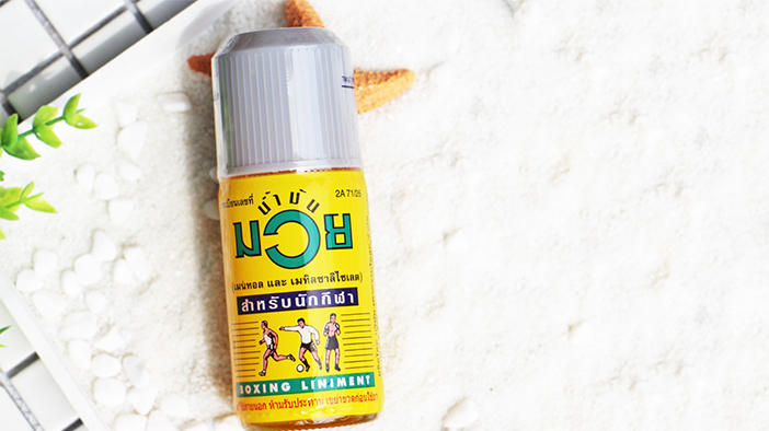 泰国神药推荐,安利一款神器