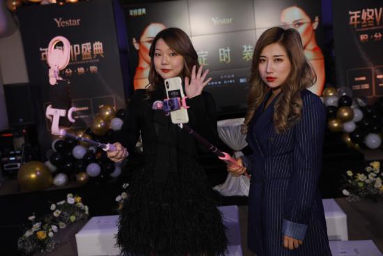 成都艺星整形年终盛典·高定时装秀闪耀蓉城