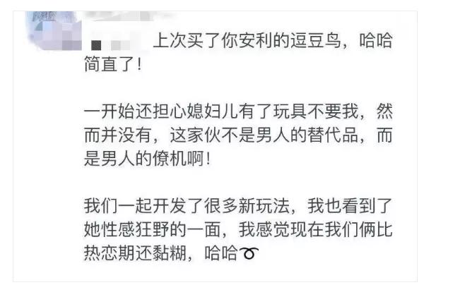 成年人最高级的恋爱观,成年人最高级的生活方式