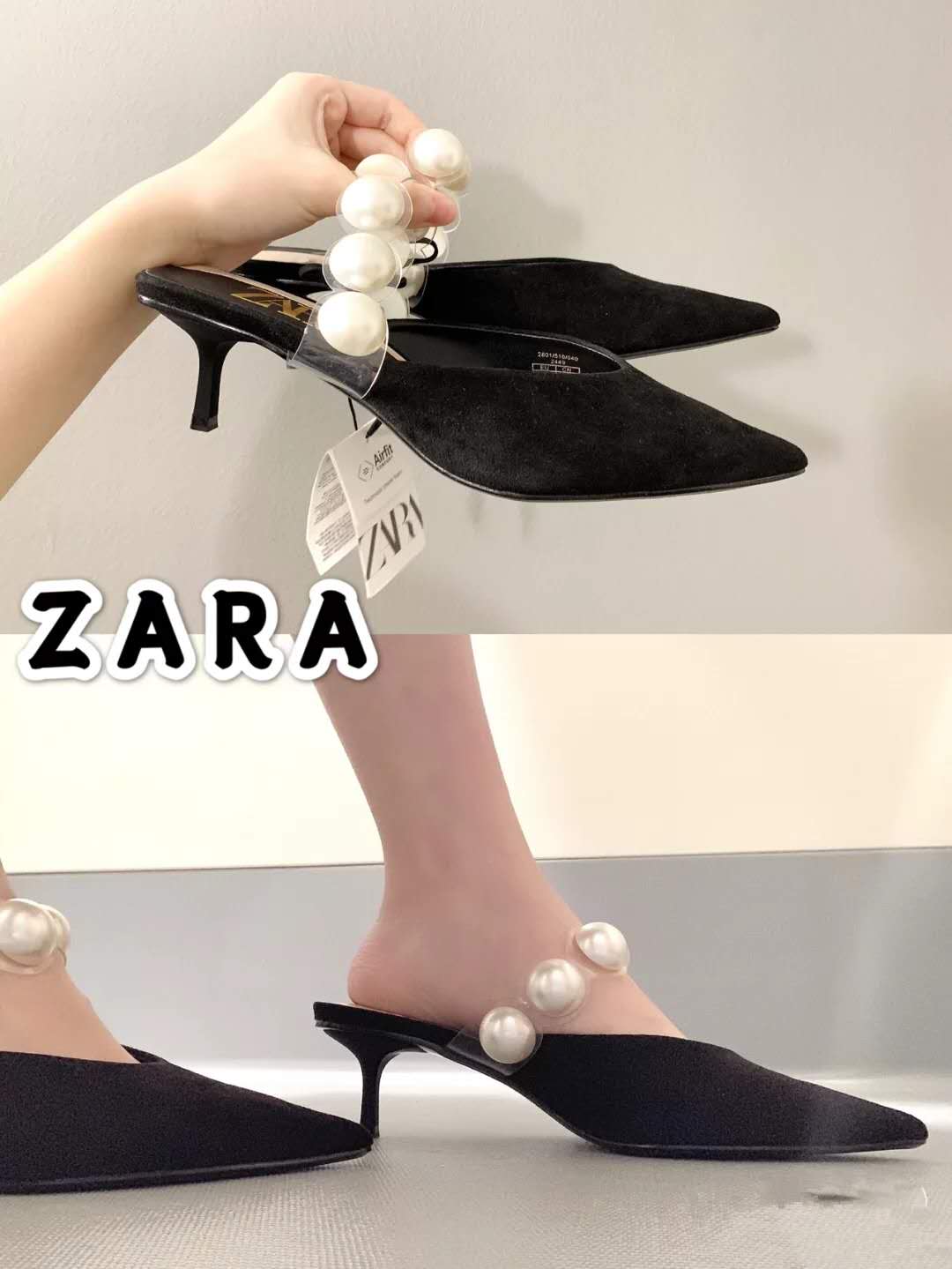 超便宜的低价好物,均价不到十元的便宜好货