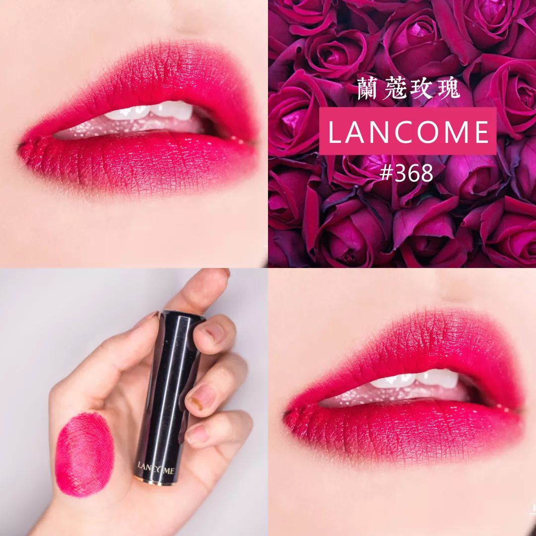 攒了一波好物分享,分享一支你最爱的口红