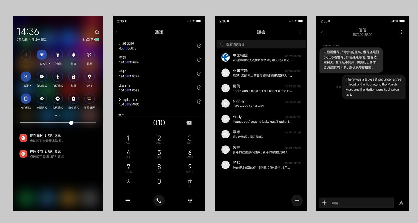 meego风格主题,最新的miui免费的好看的主题