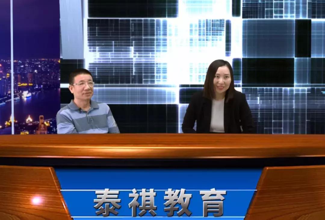 泰祺直播间丨2019院校访谈系列之*京大南**学MEM