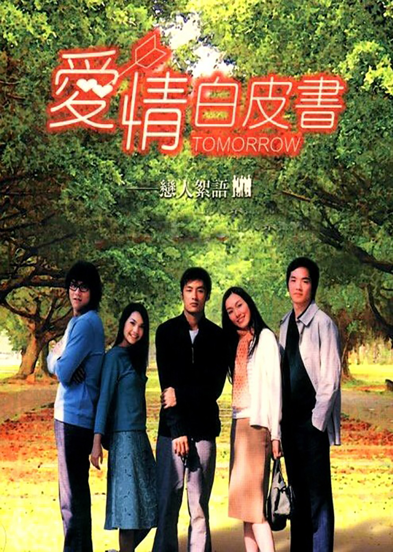 彭于晏邪不压正行走的荷尔蒙,行走的荷尔蒙彭于晏图