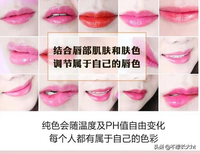 嗨团团购的传奇今生是正品吗,传奇今生红樱桃唇膏小样