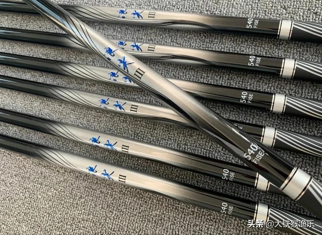 特别轻而且可以钓大鱼的鱼竿,手感好的综合鱼竿200-300