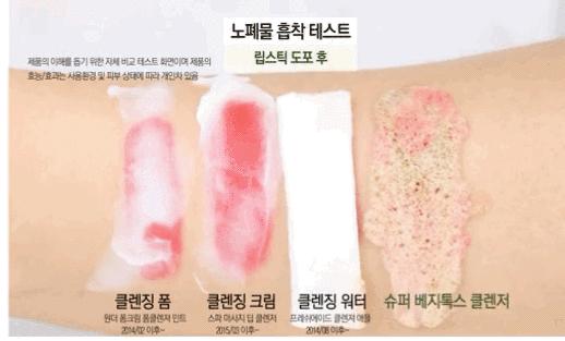 李小冉皮肤嫩白,李小冉肌肤白到发光