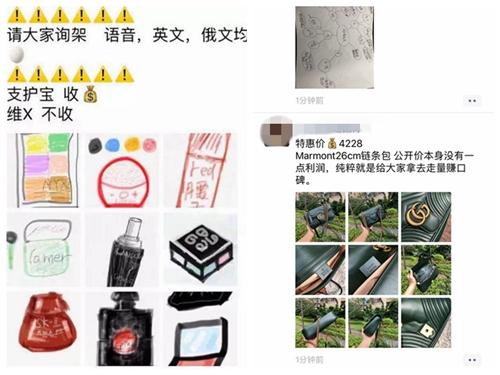 电商法完整版,电商平台法律规定交易规则