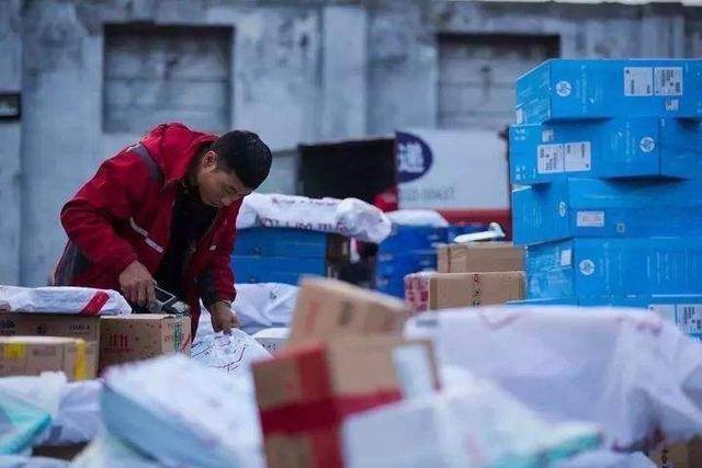 网购两块钱包邮的快递费怎么收,为什么包邮快递费便宜