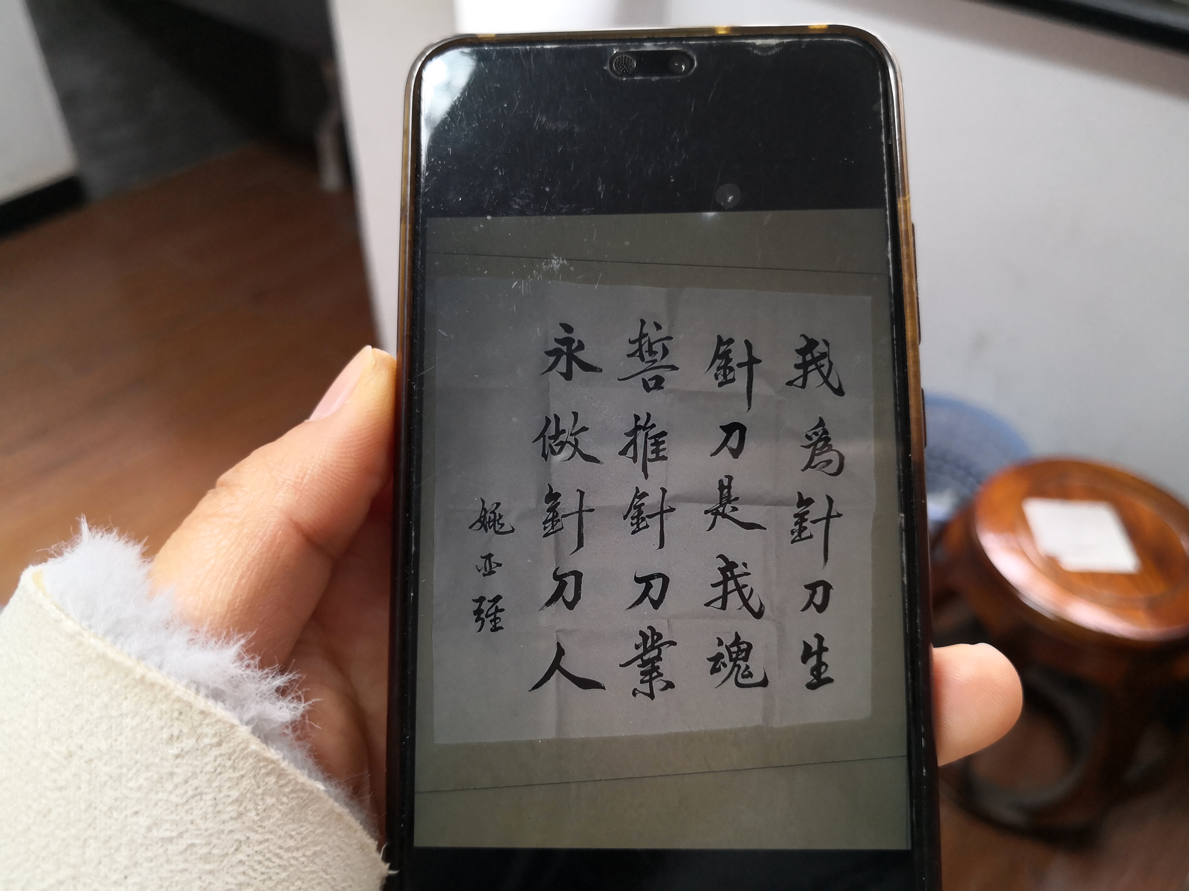 姚亚强小针刀,姚亚强医生视频