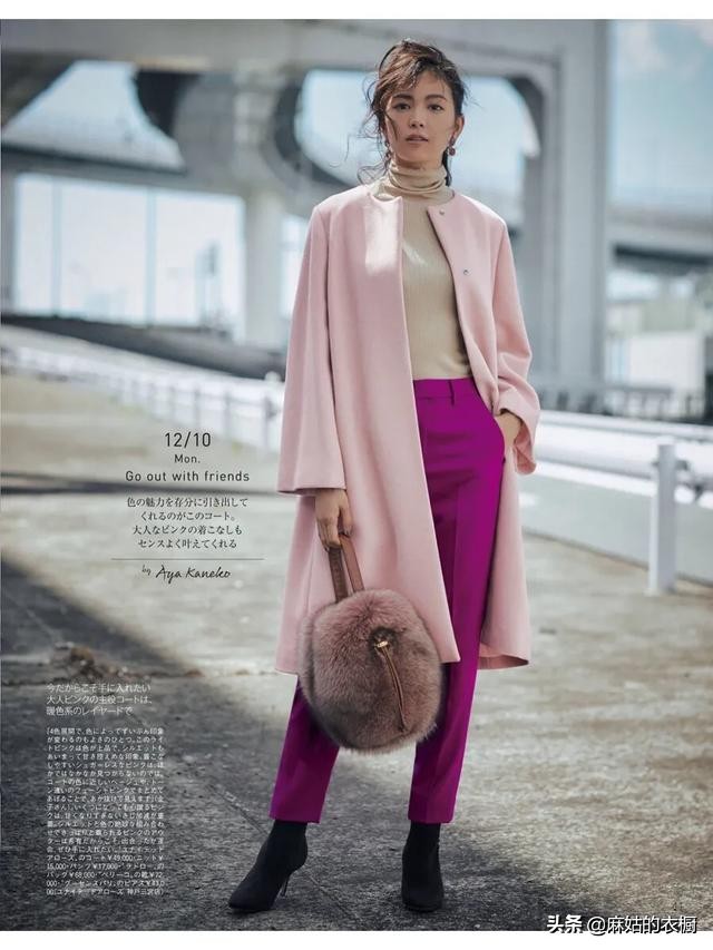 无领呢大衣:是仙是幻是温柔