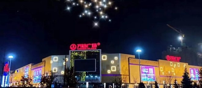 全国各地有多少个万达广场,全国几座万达广场