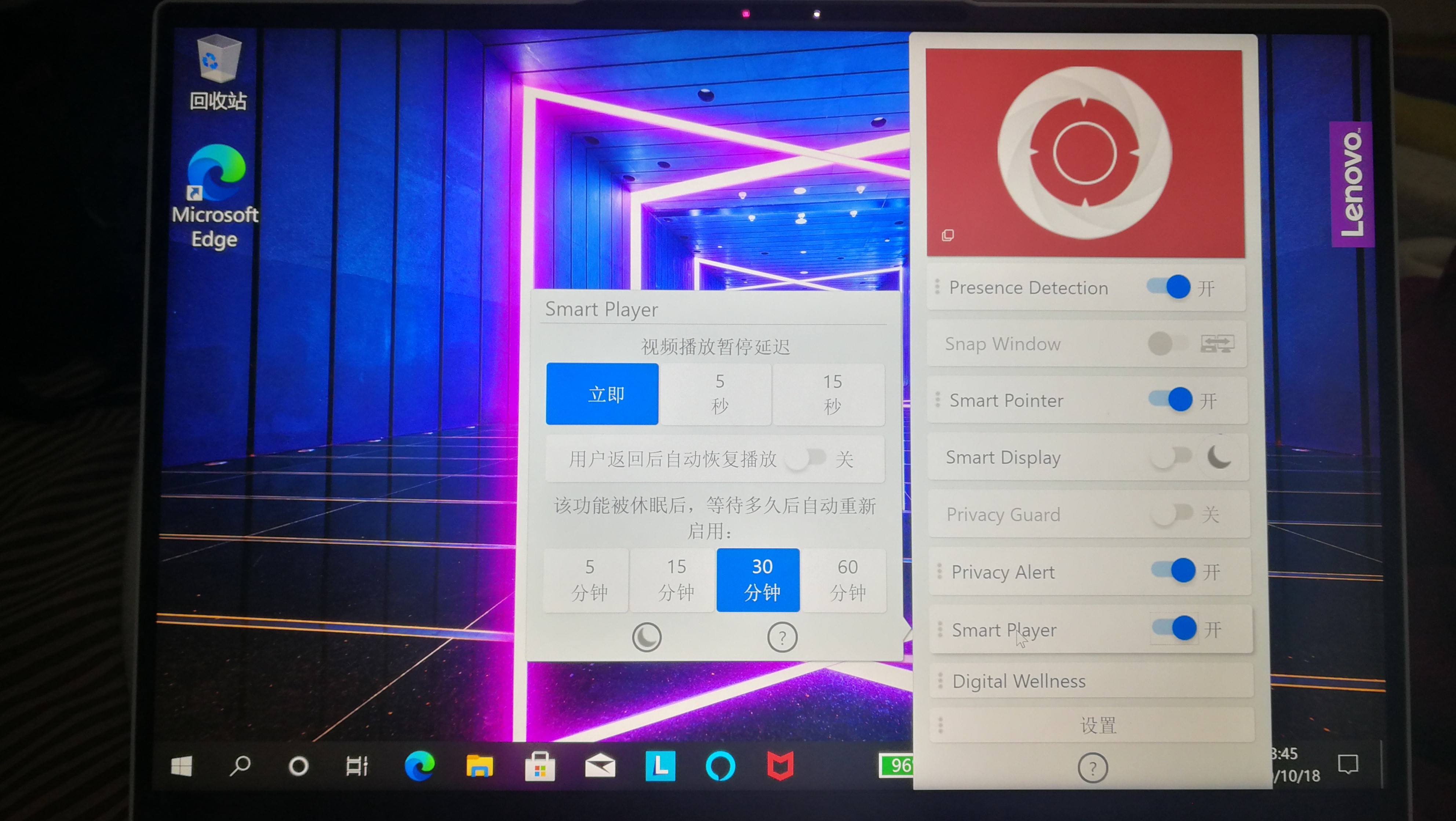 联想yoga14s对比华为matebook14,抢先开箱联想yoga14s-2021款