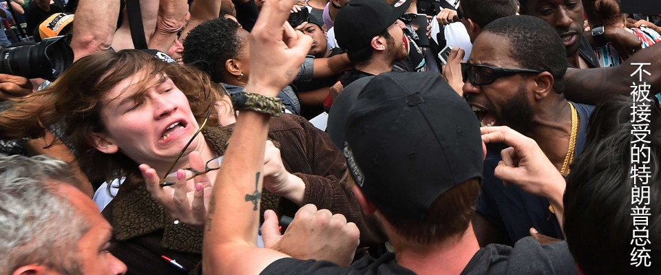 奥巴马特朗普克林顿,克林顿小布什奥巴马特朗普