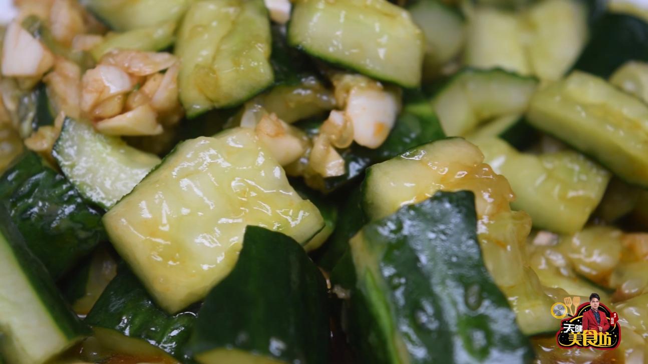 凉拌黄瓜最好吃的做法，简单美味又脆爽，看看你喜欢吃不？
